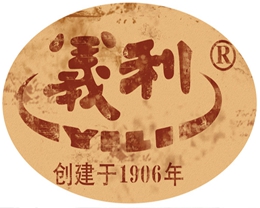 义利