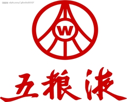 五粮液