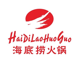 海底捞火锅