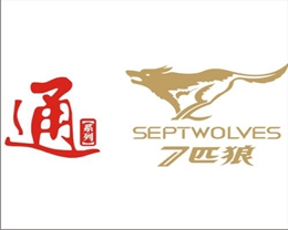 七匹狼香烟