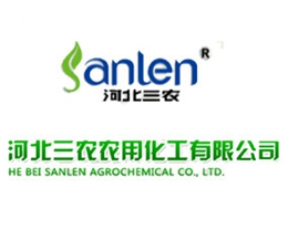 河北三农农用化工有限公司