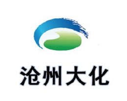 沧州大化